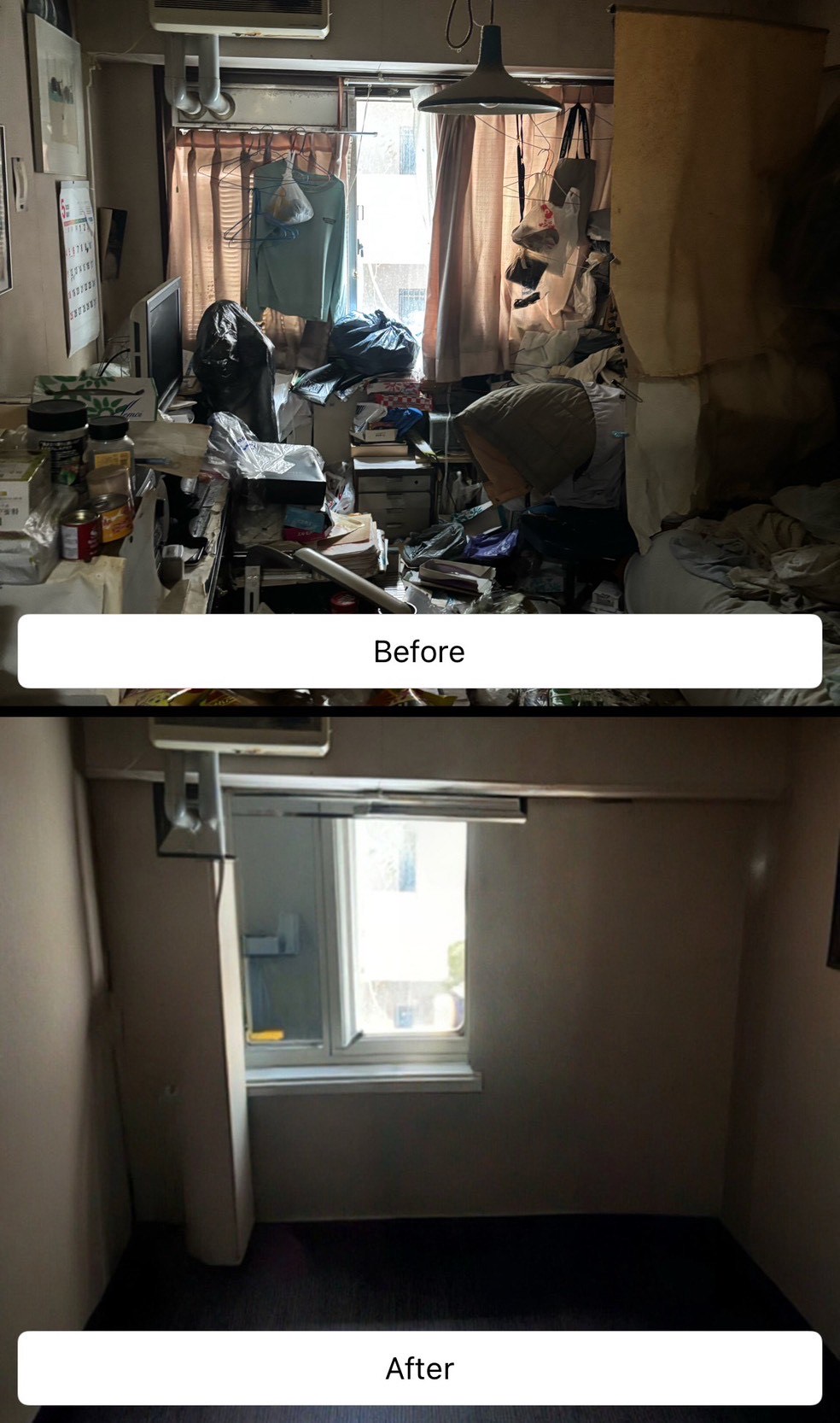 2025年9月16日 当社ブログ