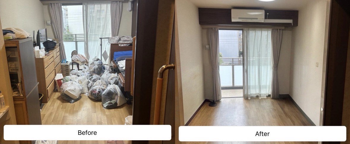 家財整理前後の画像1